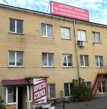 «ХИМЧИСТКА-22», СТАРЕЙШАЯ ИЗ ДЕЙСТВУЮЩИХ В МОСКВЕ