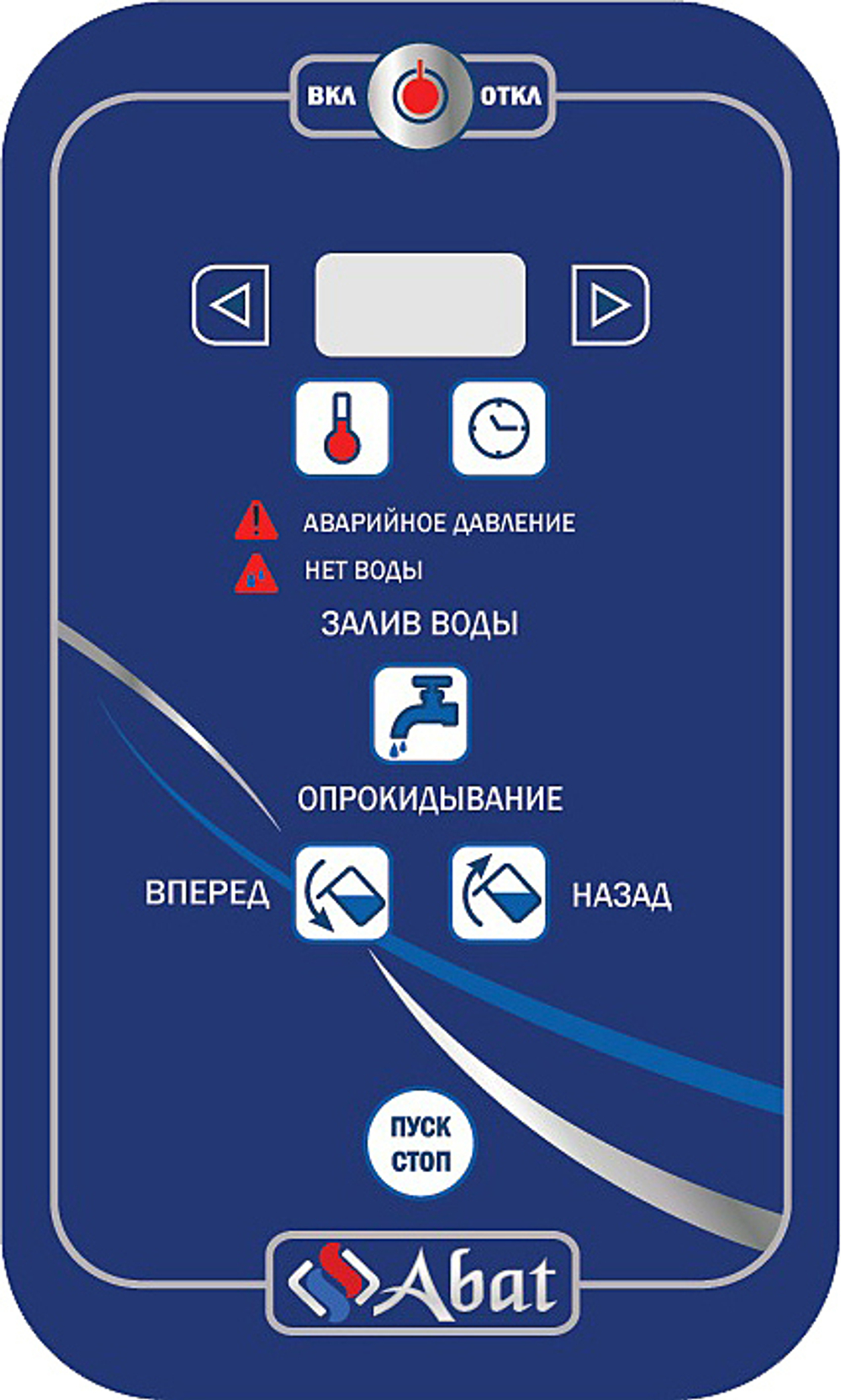 Котел пищеварочный Abat КПЭМ-100-О