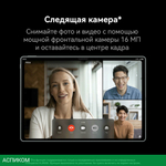 Планшет Huawei MatePad Pro PCE-W29 Kirin 12/256Gb черный (53013XXJ)