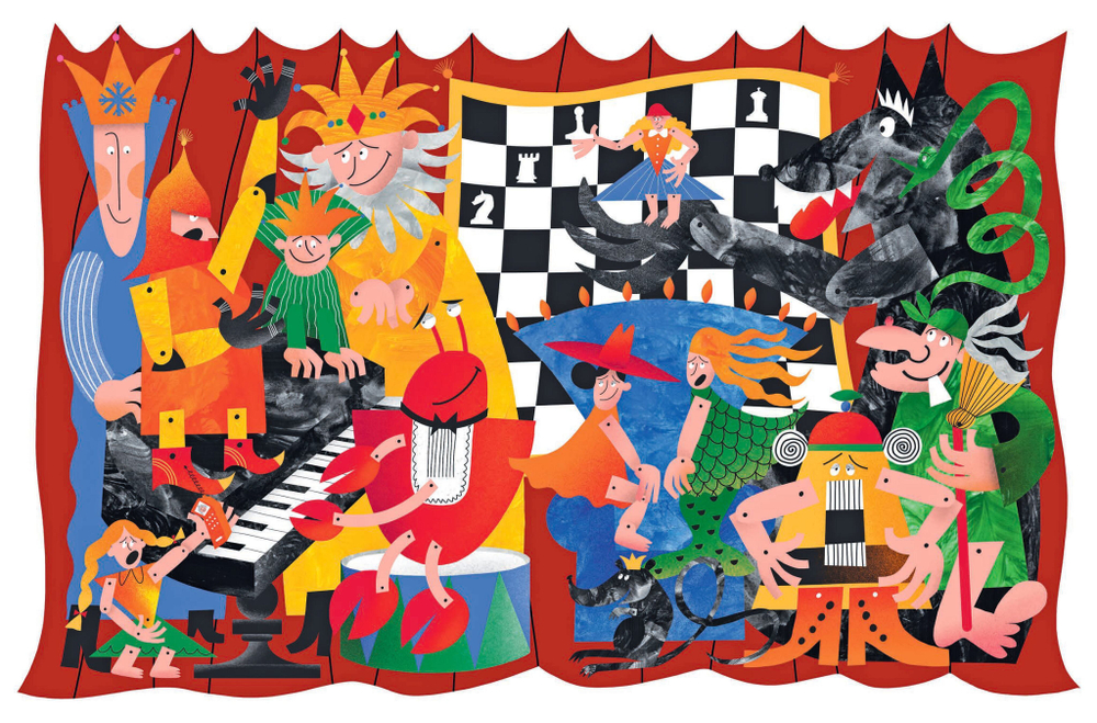 Кто царевну поцелует (с автографом иллюстратора)