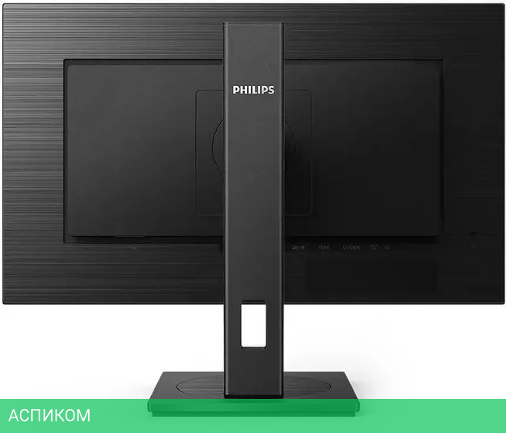 Монитор Philips 242S1AE/01