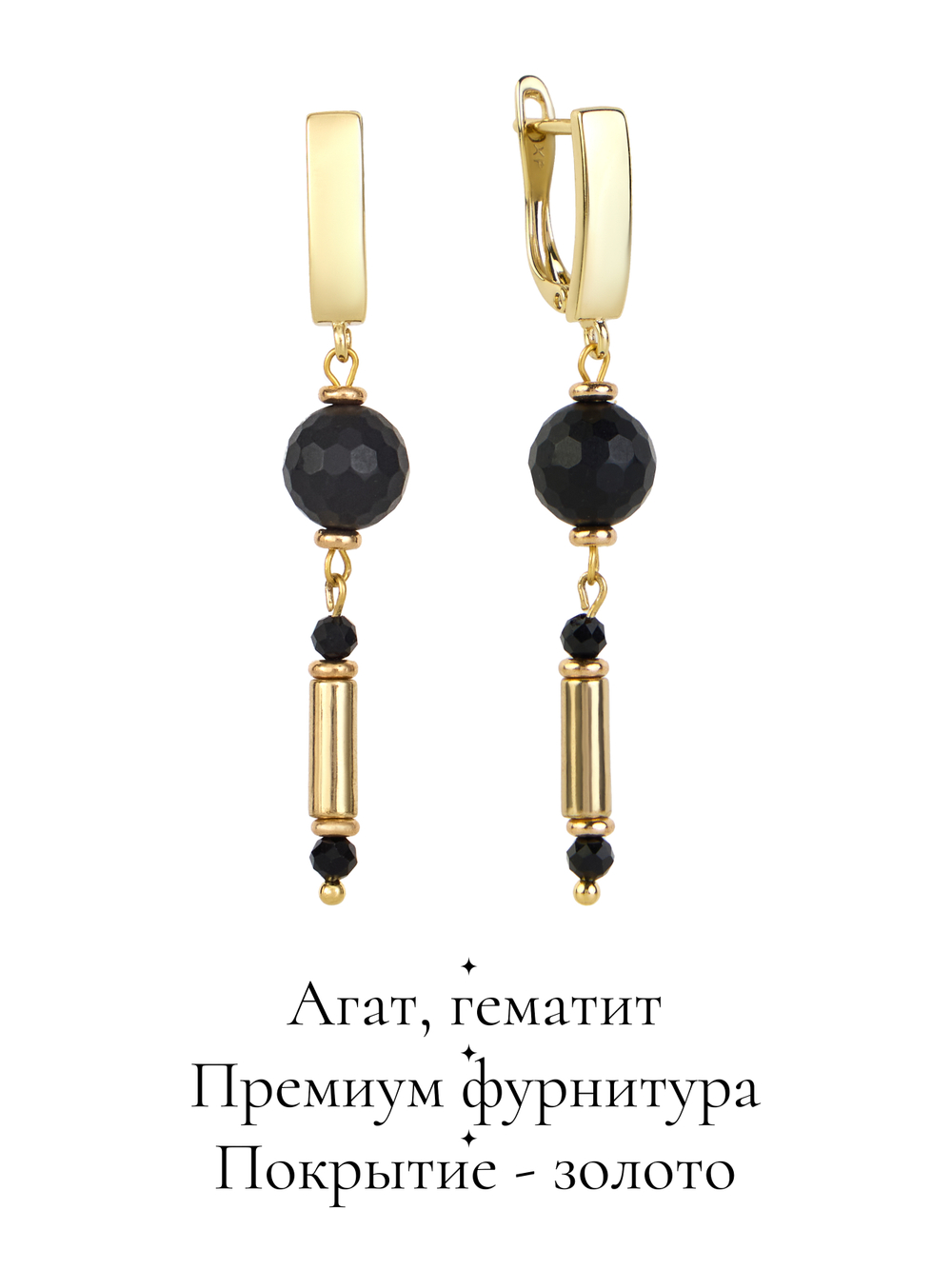 91003409 Серьги Selena Pearls