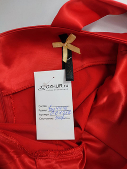 Платье яркое нарядное 44-46 размер