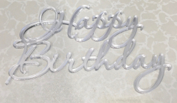 Бенто-топпер / Happy birthday B6, зеркальный серебро
