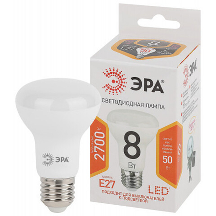 Лампочка светодиодная ЭРА STD LED R63-8W-827-E27 Е27 / Е27 8Вт рефлектор теплый белый свет