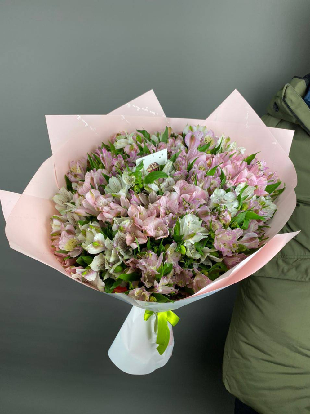 Букет Альстромерия XL (43 ветки)