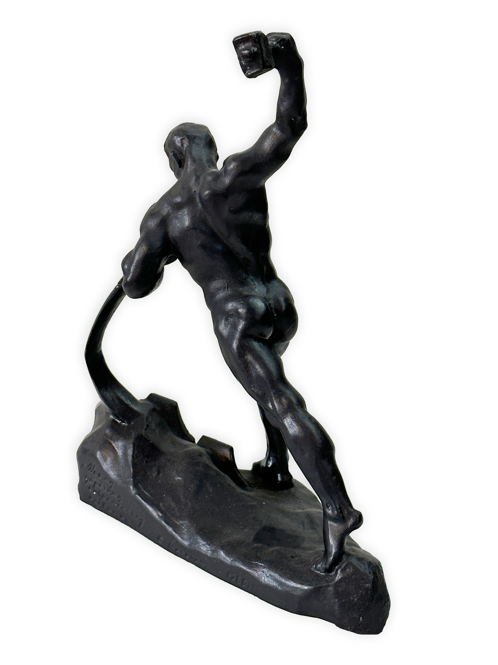 Скульптура «Перекуем мечи на орала!». Скульптур Е.В. Вутетич. 1960 г. Силумин, литьё. СССР.