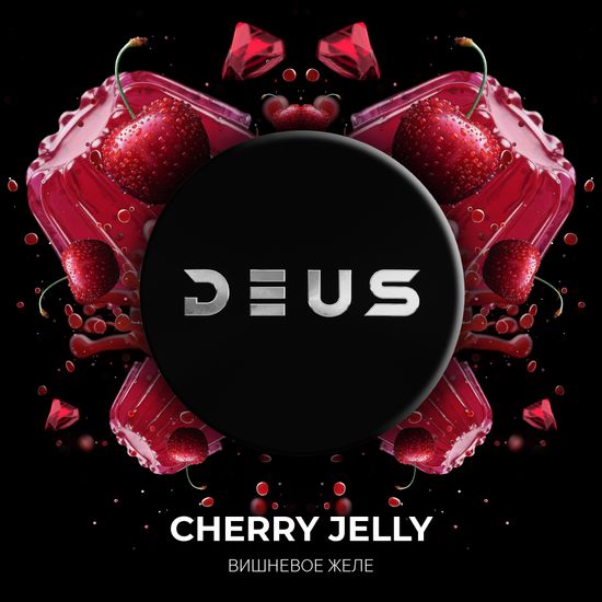 DEUS (Cherry Jelly), 30 гр.