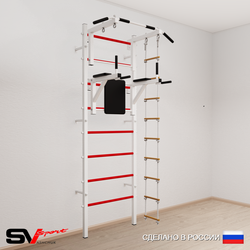 Шведская стенка Sv Sport усиленная 672 (Турник стандарт/Брусья/Лестница)