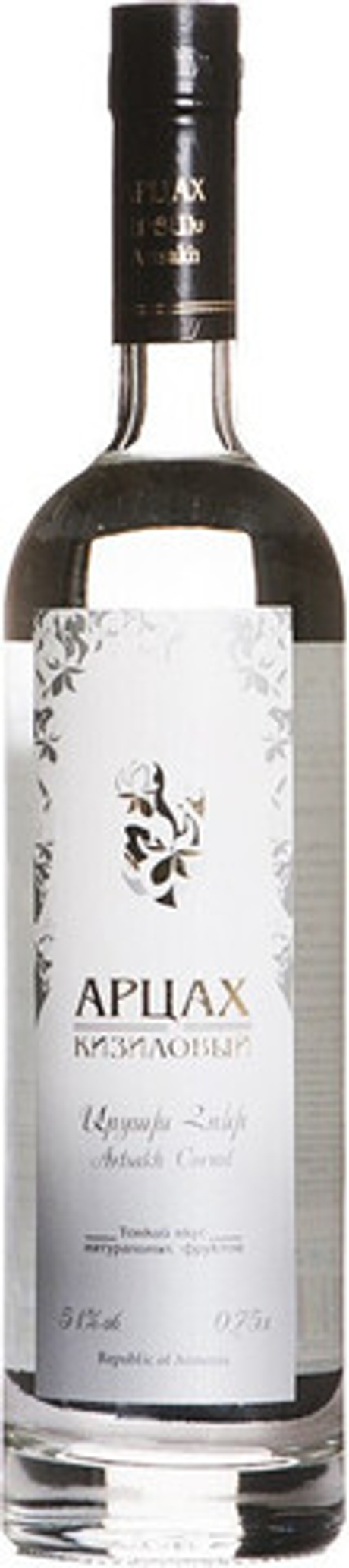 Водка Арцах Кизиловый