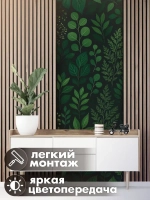 Фотообои 3d для зала и спальни природа папортник