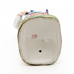 Фигура «Тарас Бульба». Фарфор, h-23 см., СССР, ЗКХ Полонное (Полонский фарфоровый завод), 1970-е гг.