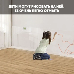 фартук для кухни на стену, пленка самоклеющаяся для мебели, 60*300см