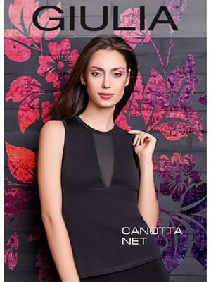 Майка Canotta Net 02 Giulia