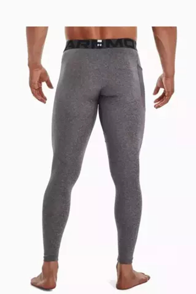 Under armour coldgear leggings hotsell