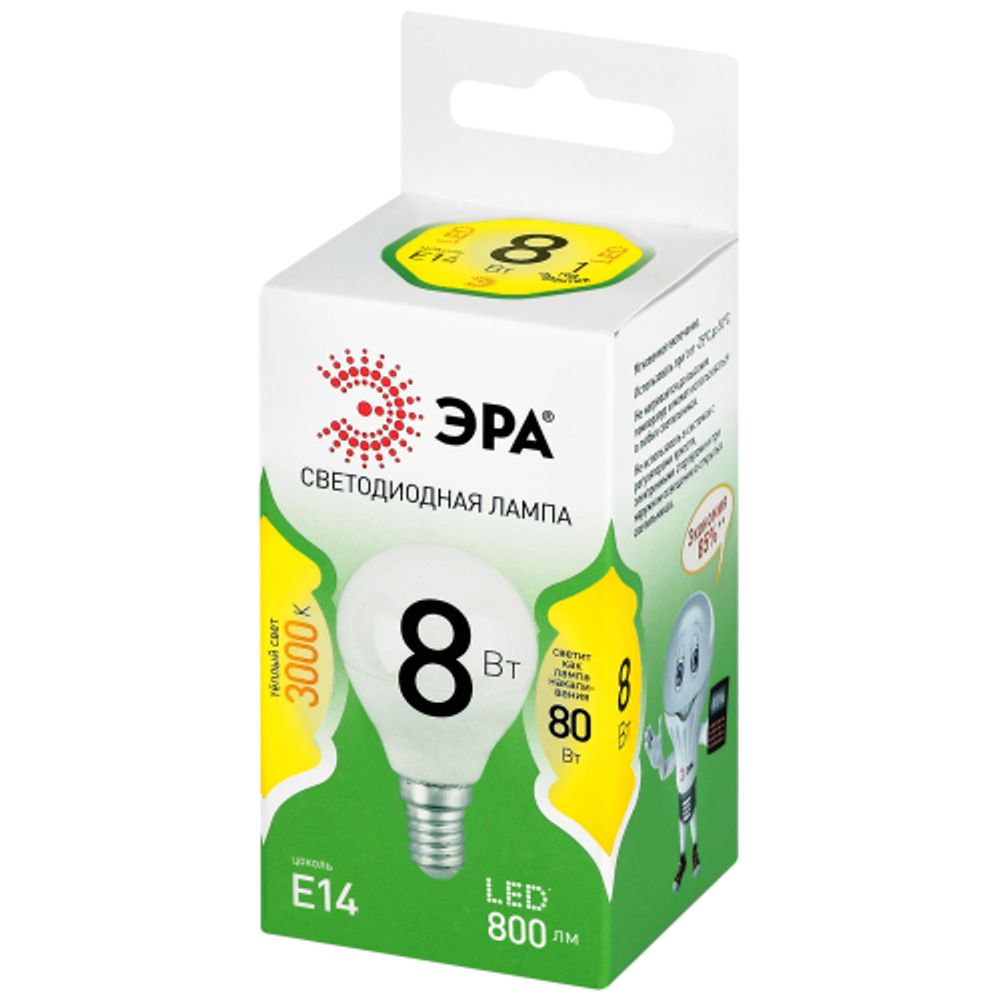 Лампа светодиодная ЭРА GREEN LINE LED P45-8W-830-E14 GL 8Вт шар теплый свет E14 | Лампы cветодиодные Шар (G/P)