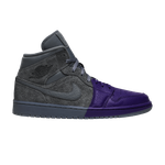 Кроссовки Sheila Rashid X Jordan Air Jordan 1 Mid Se "Unite" (Женская размерная сетка)