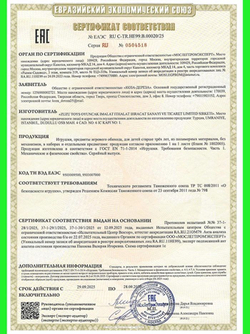 Парковка с 2-мя автомобилями. Игрушечные машины для детей с раннего возраста.