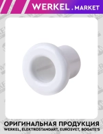 Втулка для вывода кабеля из стены 2 шт. (белый) Ретро W6421101