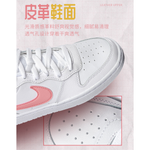 Женские кроссовки Nike Court Borough Low 2 'White Pink' BQ5448-124