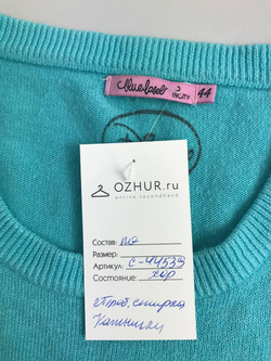 Джемпер  Incity с Микки 44 размер