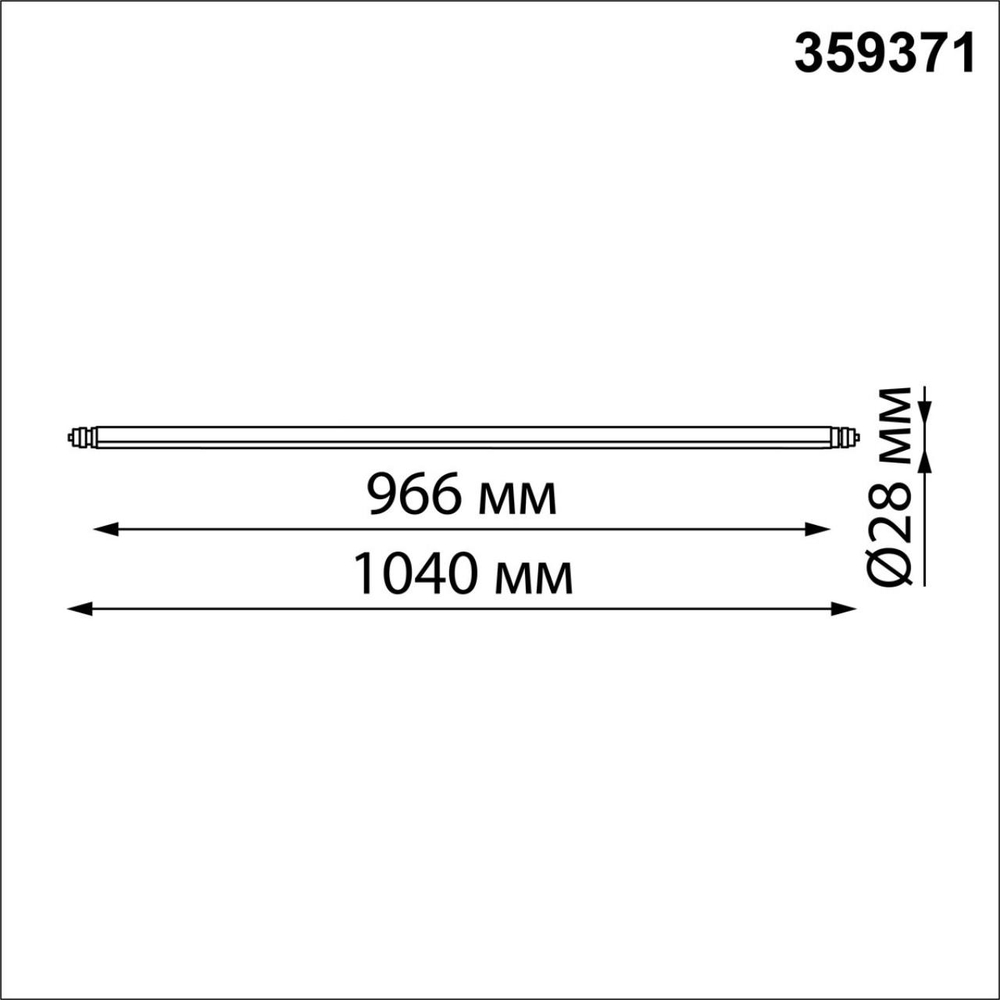 359371 KONST NT24 034 черный Светильник диммир. со сменой цв. температ. (управл. - пульт ДУ или прилож. Smart Life) IP20 LED 24W 48V 3000-6000К GLAT