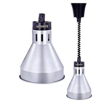 Подогреватель инфракрасный AIRHOT IR-S-825 серебряный