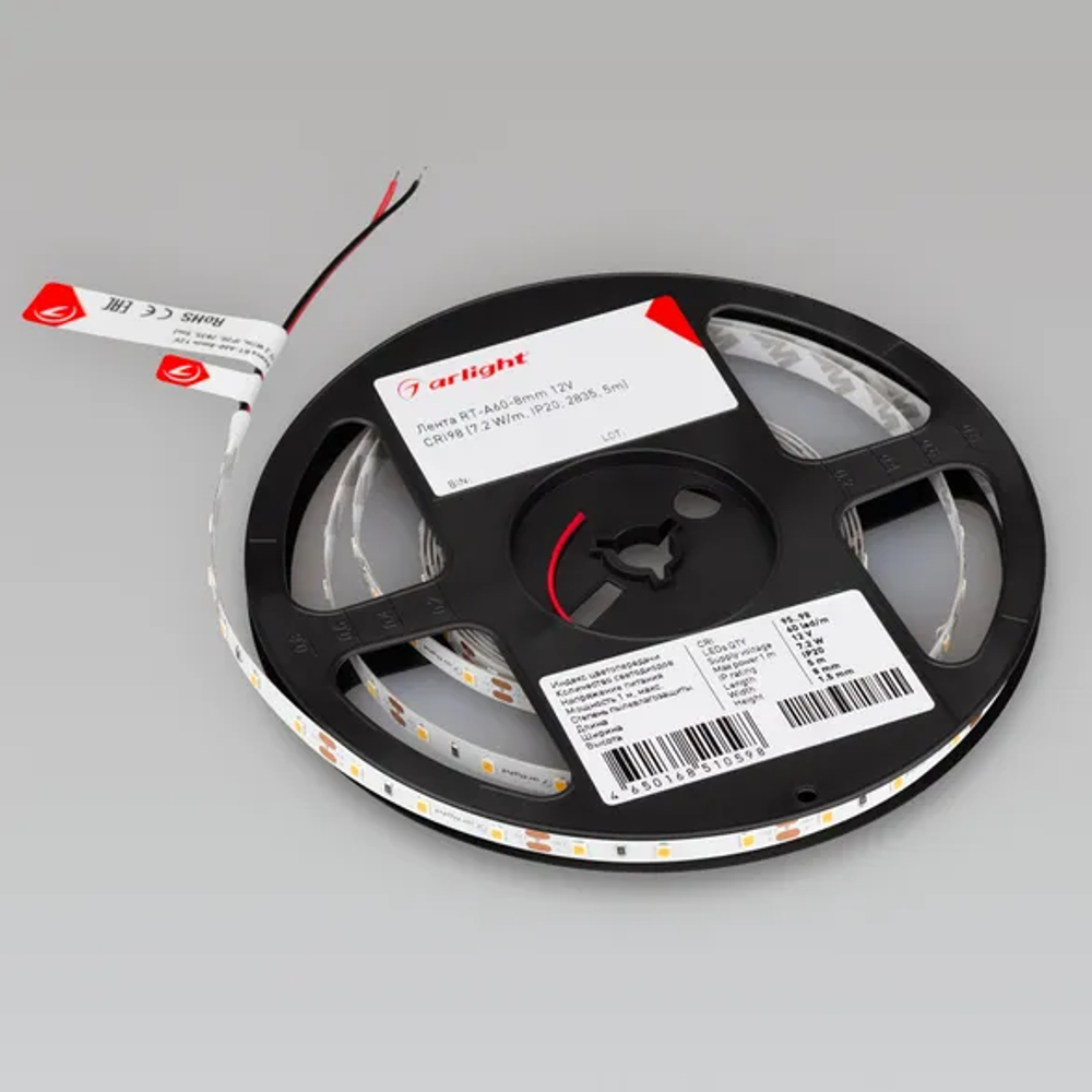 Светодиодная лента RT-A60-8mm 12V Day5000 CRI98 (7.2 W/m, IP20, 2835, 5m) (Arlight, 7.2 Вт/м, IP20) 021404(2)