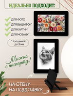 Набор фоторамок 12 в 1 (4шт -15*20см, 8 шт - 10*15см) Черный лак