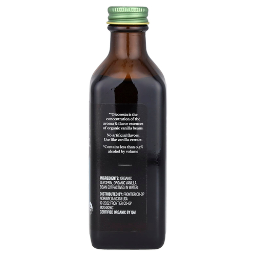 Simply Organic, чистая мадагаскарская ваниль, ароматизатор без спирта, 118 мл (4 жидк. унции)