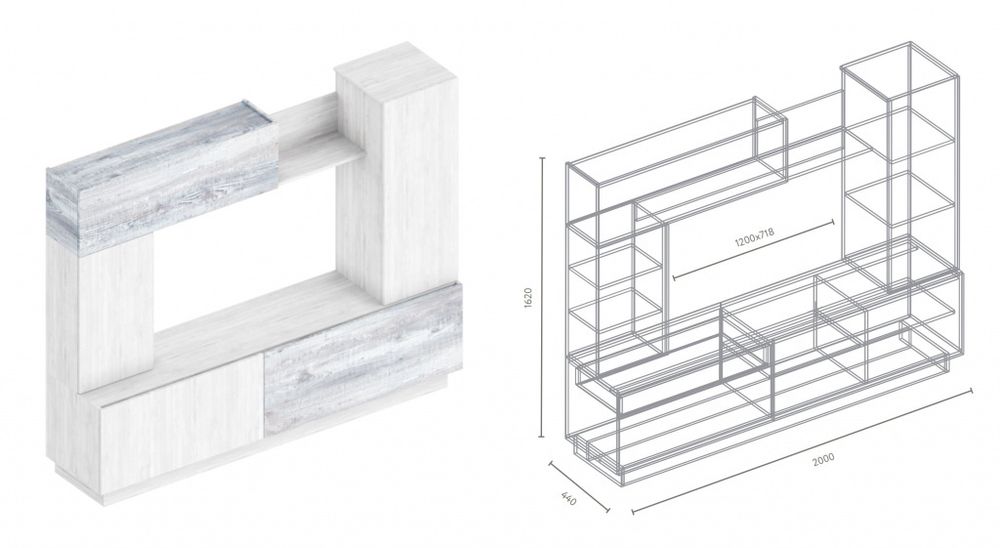 Гостиная "Трио" (белый глянец/бетон пайн темный), ЛДСП, Велес