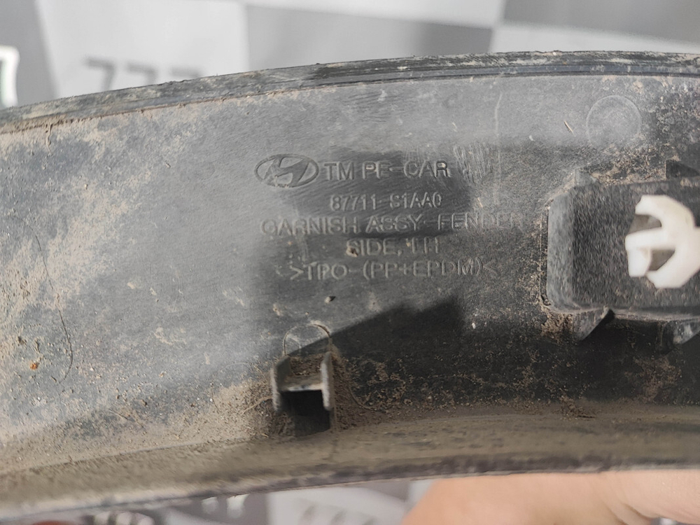 Накладка крыла переднего левого Santa Fe 4 (TM) 20-нв Б/У Оригинал 87711S1AA0