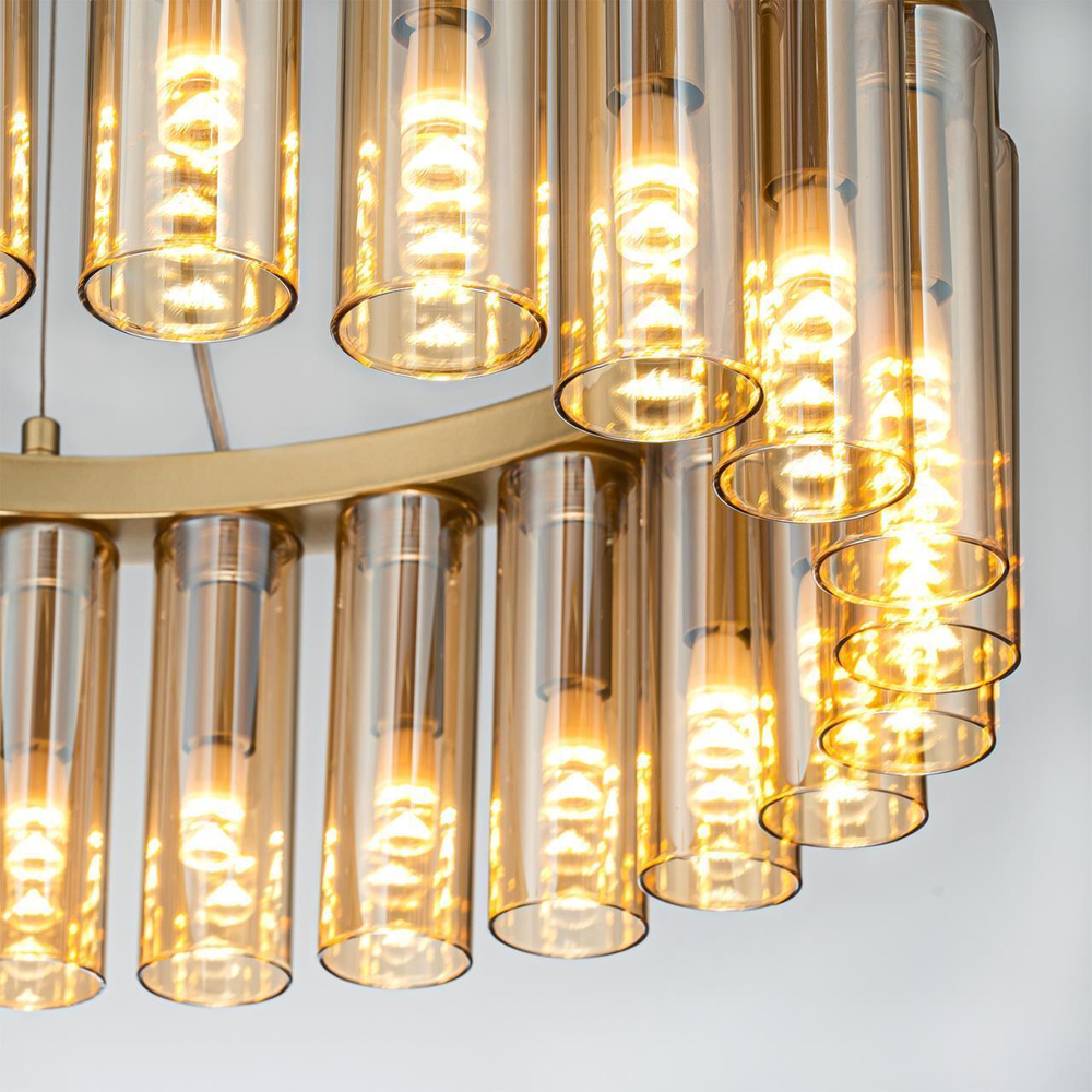 Подвесная люстра Favourite Slang 4503-25P