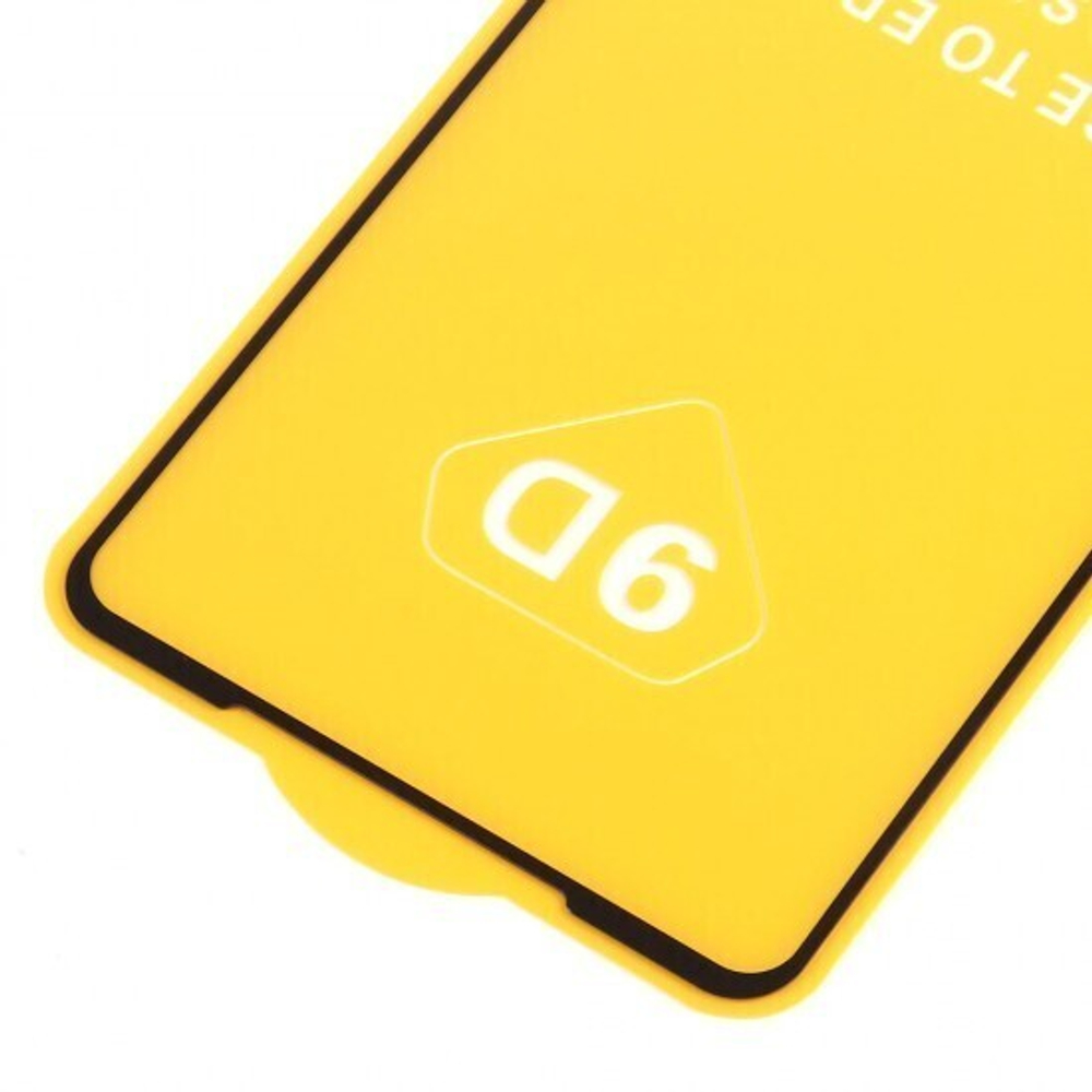 Защитное стекло Full Glue для Samsung Galaxy A21s на полный экран, 010630 Черный