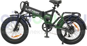 Электровелосипед Jetson GRIZZLY 1200w (48v15ah) - Чёрный фото №4