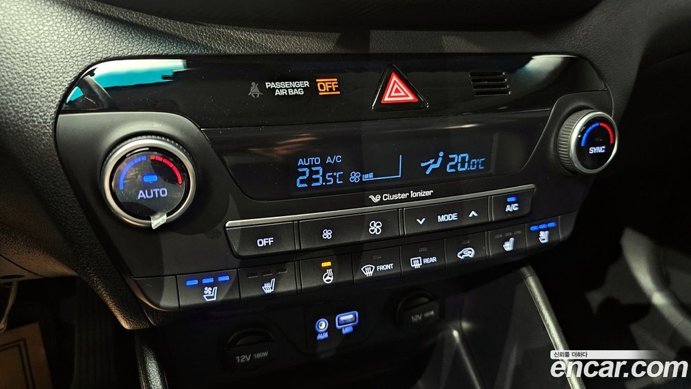 Hyundai All New Tucson Дизель 2.0 2WD (05.2020)