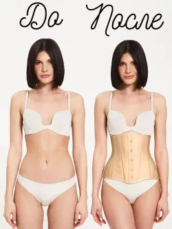 Утягивающий корсет в цвете теплого нюда
