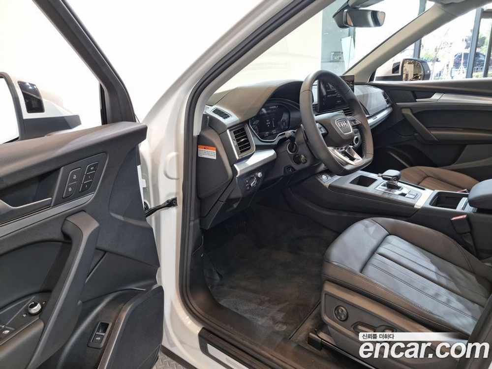 Audi Q5 (FY) 40 TDI Quattro (11.2023)