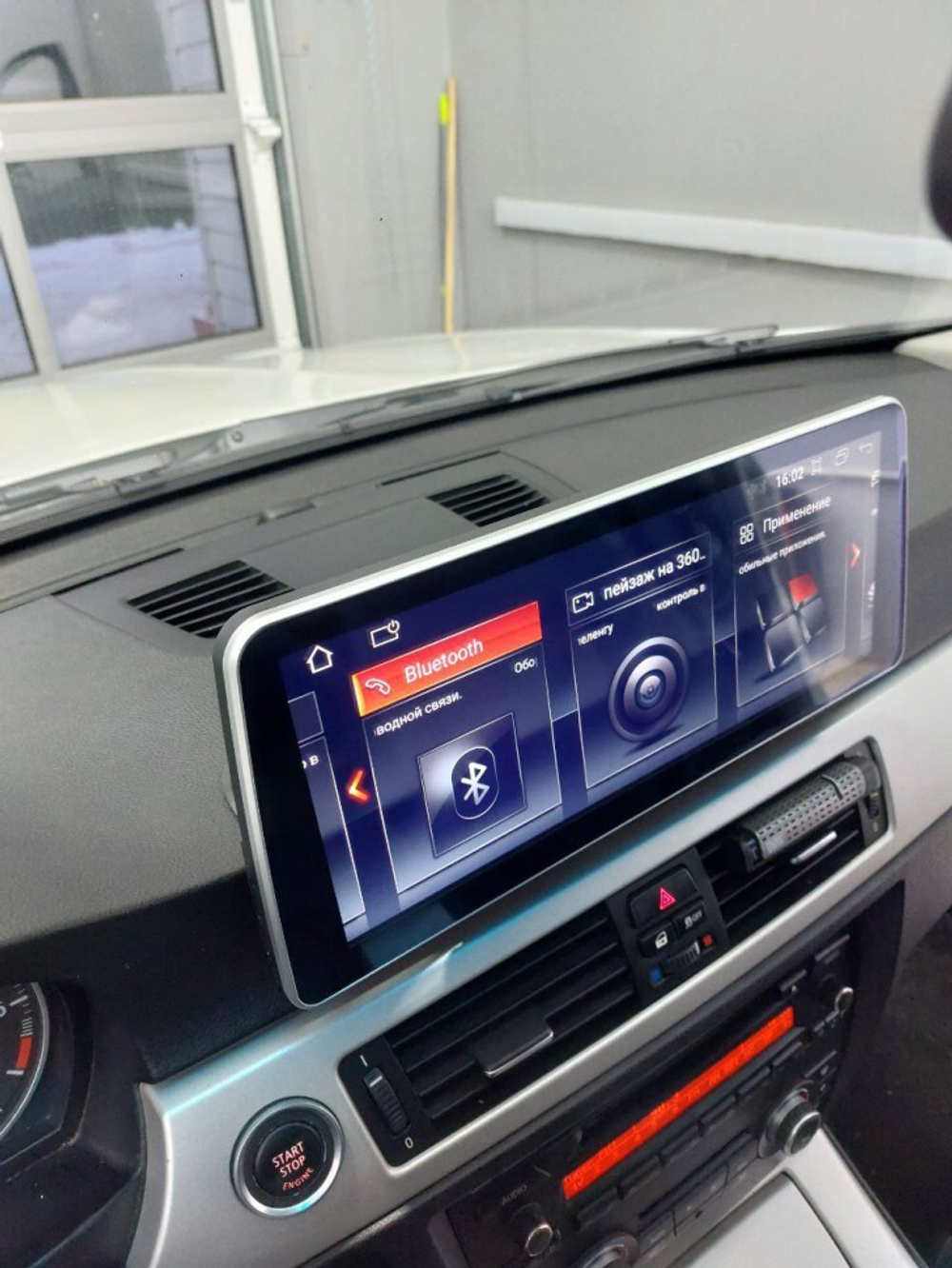 Магнитола для BMW 3-серия E90 2005-2012 (без штатного экрана) - Radiola RDL-1273 монитор 12.3" на Android 13, 8+128Гб, CarPlay, 4G SIM-слот