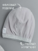 Шапка зимняя для девочки со снудом и митенками