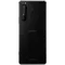 Sony Xperia 1 II 8/256GB Black (Черный)