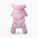 Комбинезон «Happy»