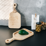 Набор из двух разделочных досок одна с гравировкой "Дом - это не место, а состояние души", вторая с выборкой. RDN26