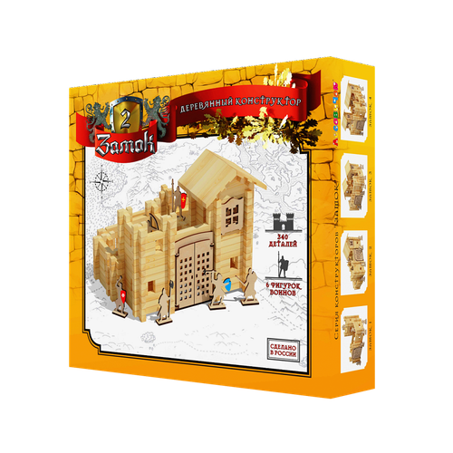 Конструктор Замок №2 набор из 340 деталей
