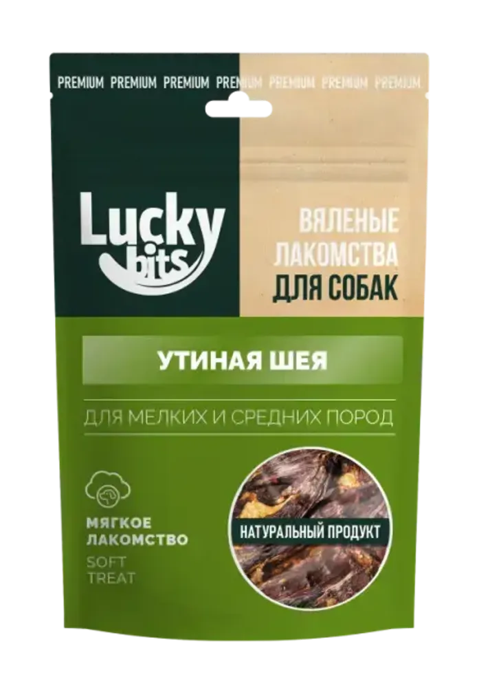 Лакомство для собак Lucky bits Вяленая утиная шея 50гр