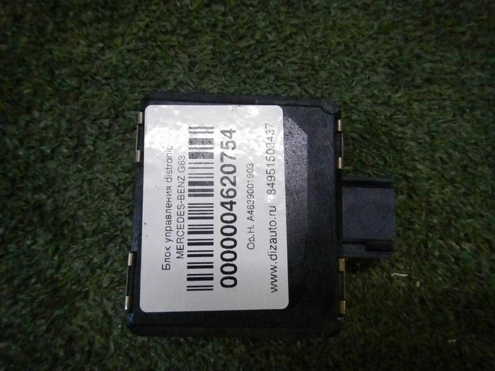 Датчик радарный Mercedes G W463 (2018-н.в.)