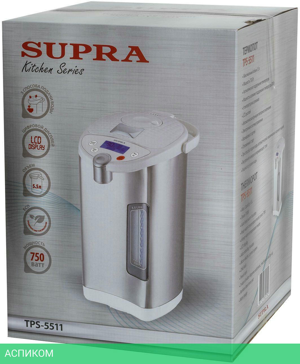 Термопот Supra TPS-5511 серебристый
