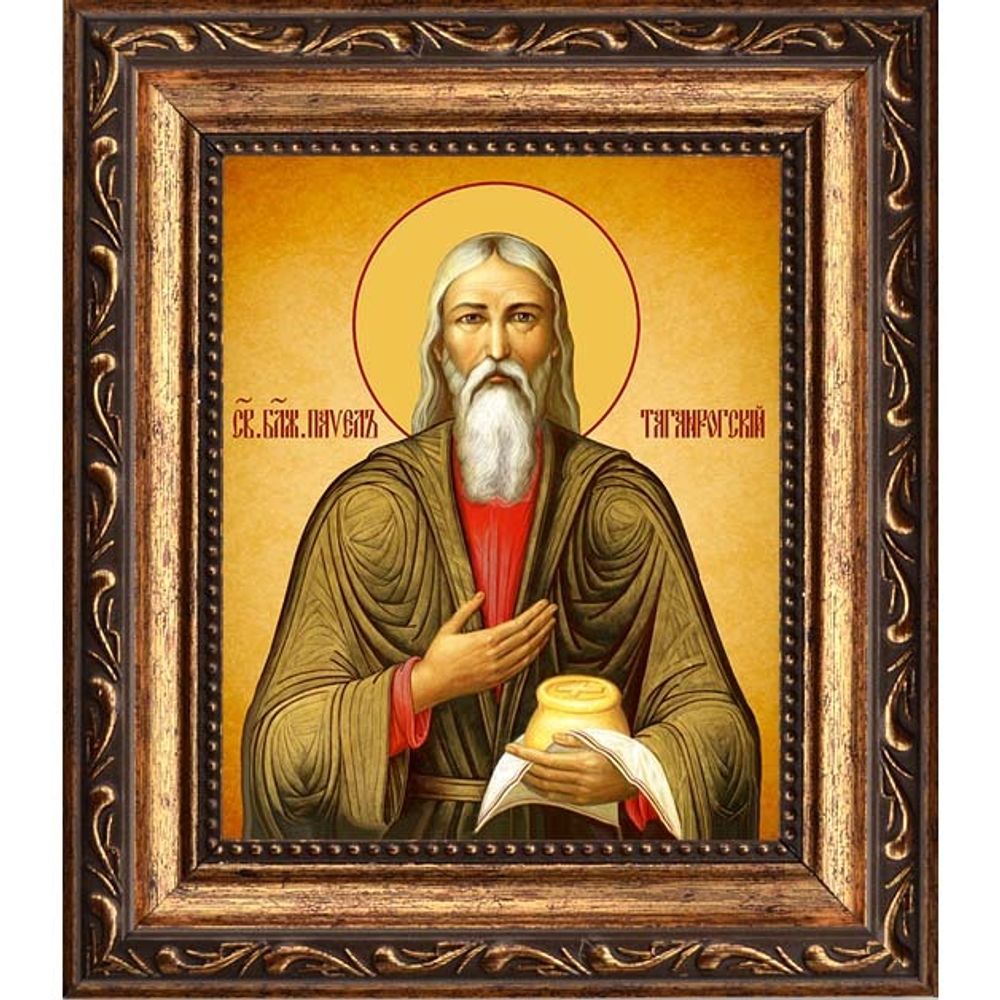Павел Таганрогскй праведный. Икона на холсте.