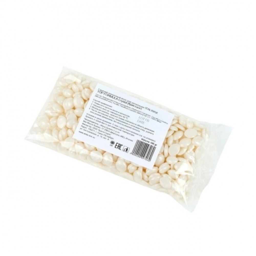 Горячий пленочный воск в гранулах «Hot Film Wax Pink Pearl», Italwax, 750 гр.
