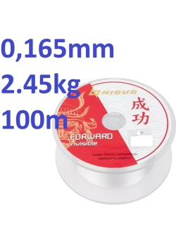 Леска FORWARD Invisible Nylon